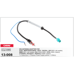 Антенний перехідник Carav 13-008 з підсилювачем для Audi, Mercedes, Seat, Skoda, Volkswagen, BMW, Kia, Opel, Citroen, Peugeot, Renault