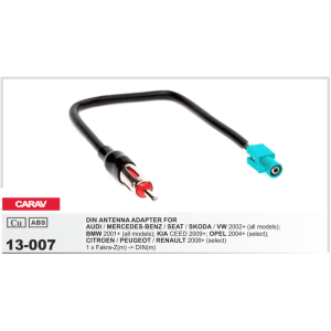 Антенний перехідник Carav 13-007 для Audi, Mercedes, Seat, Skoda, Volkswagen, BMW, Kia, Opel, Citroen, Peugeot, Renault
