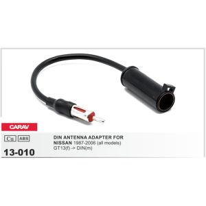 Антенний перехідник Carav 13-010 для Nissan