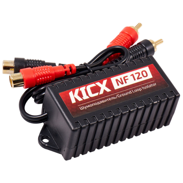 Шумопонижувач Kicx NF 120