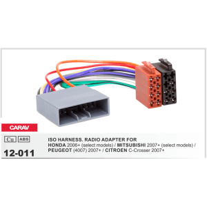 Перехідник ISO Carav 12-011 для Honda, Mitsubishi, Peugeot, Citroen