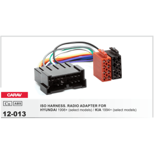 Перехідник ISO Carav 12-013 для Kia, Hyundai