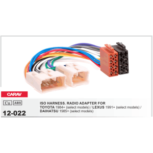 Перехідник ISO Carav 12-022 для Toyota, Lexus, Daihatsu