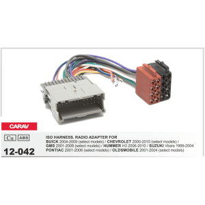 Перехідник ISO Carav 12-042 для Chevrolet, Hummer, Suzuki
