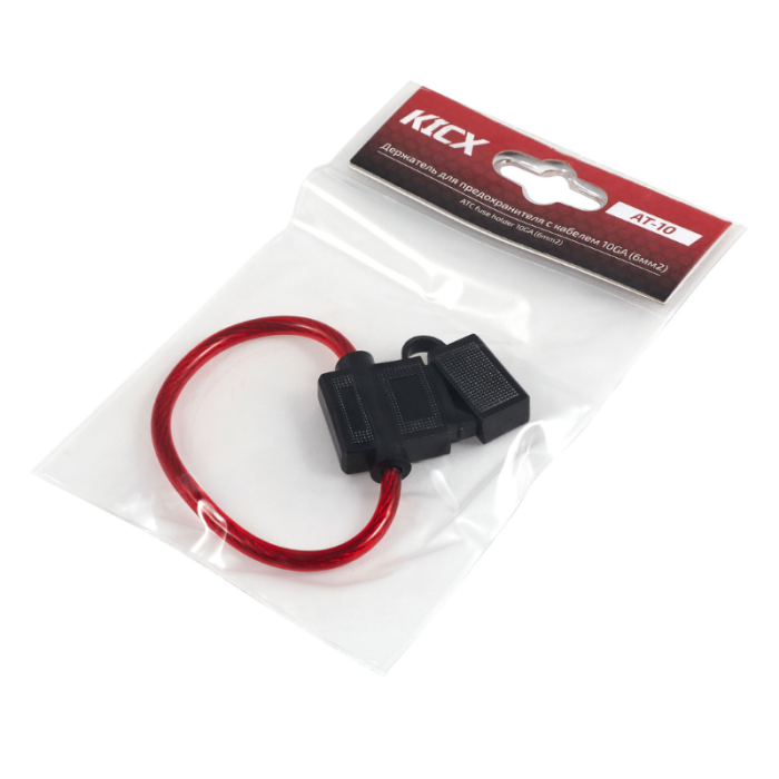 Тримач запобіжника Kicx AT-10