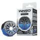 Ароматизатор Winso Merssus Black Diamond 534450