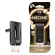 Ароматизатор K2 Neone Бавовна V373