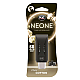 Ароматизатор K2 Neone Бавовна V373