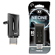 Ароматизатор K2 Neone Дика міць V377
