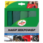 Набір серветок Turtle Wax з мікрофібри (X9314) 30x40см 4шт