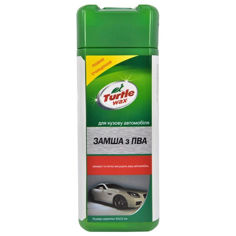 Тряпка Turtle Wax из искуственной замши (X4251) 43x32 см