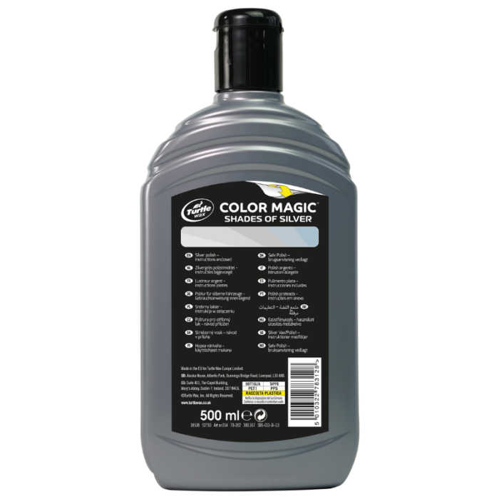 Поліроль Turtle Wax Color Magic Silver для кузова сіра (52710) 500мл