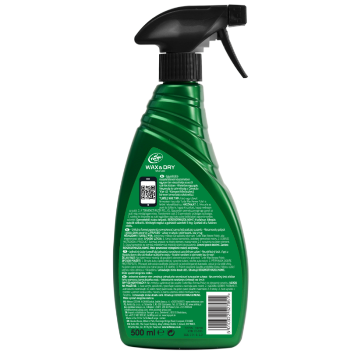 Поліроль (віск) Turtle Wax Wax & Dry для вологого кузова (52795) 500мл