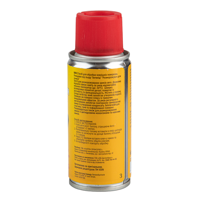 Розморожувач для замків Voin VLD-100 аерозоль 100 мл