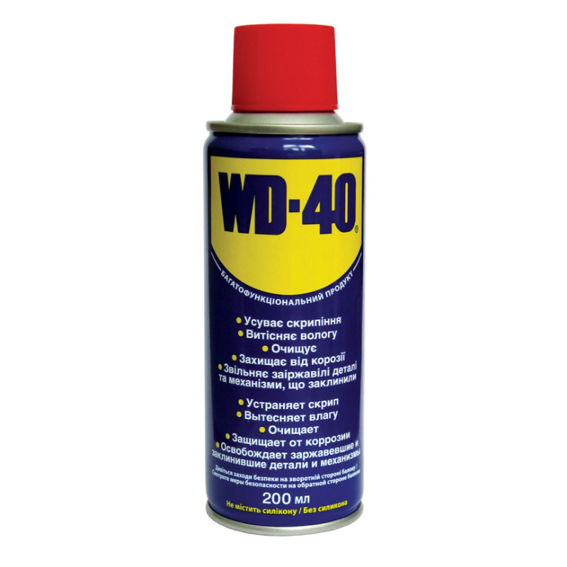Мастило універсальне WD-40 (124W700021) аерозоль 200 мл
