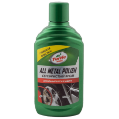 Поліроль-реставратор Turtle Wax ALL METAL POLISH для металевих поверхонь (52892) 300мл