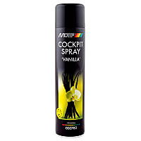Полироль для пластика Motip Cockpit Spray Vanilla (Ваниль) аэрозоль (000782) 600 мл