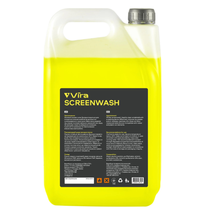 Омивач скла зимовий VIRA "Диня" (-22⁰С) 4л