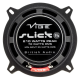 Автоакустика Vibe SLICK5-V7