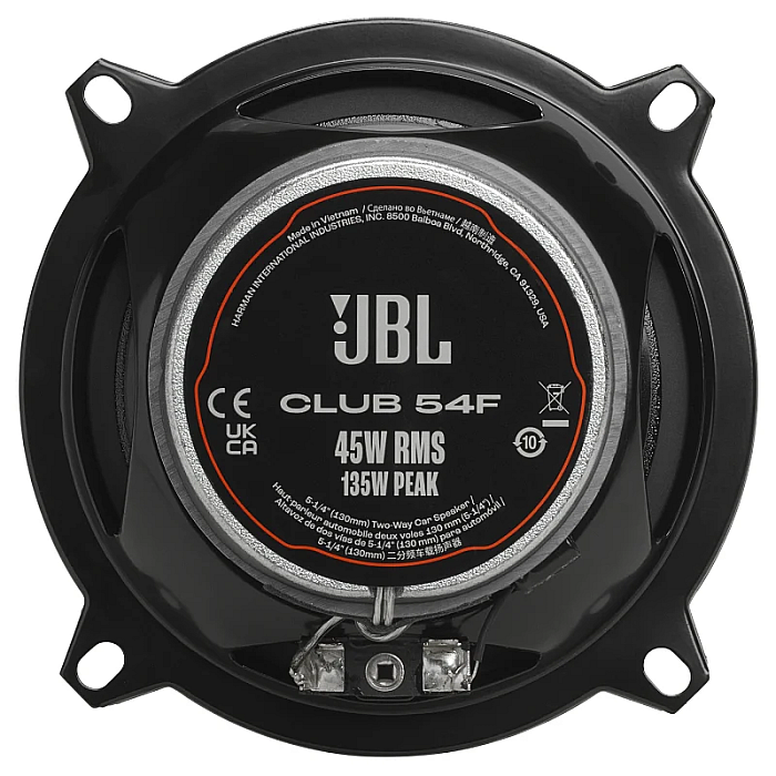 Автоакустика JBL Club 54F