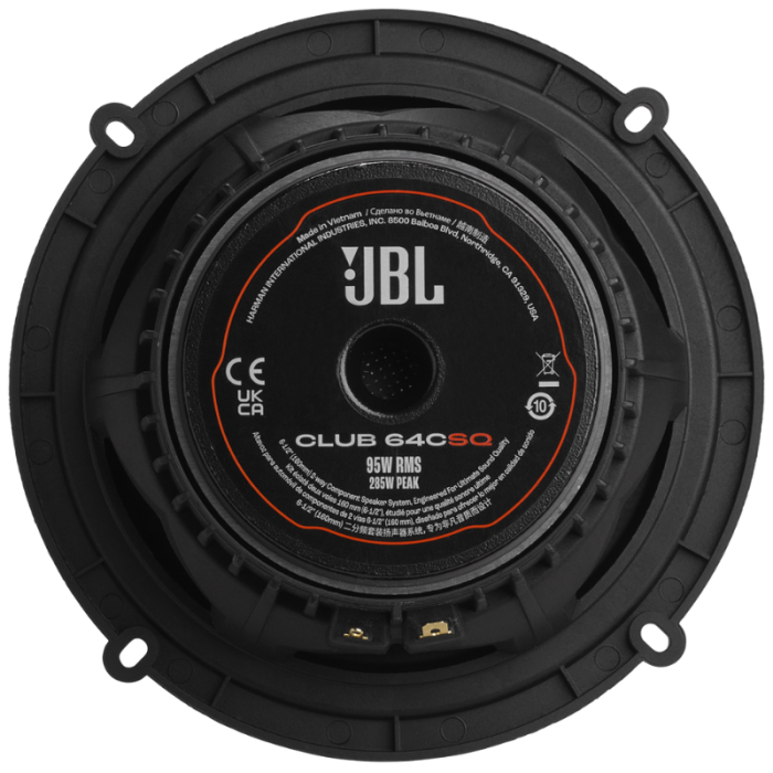 Автоакустика JBL CLUB 64CSQ
