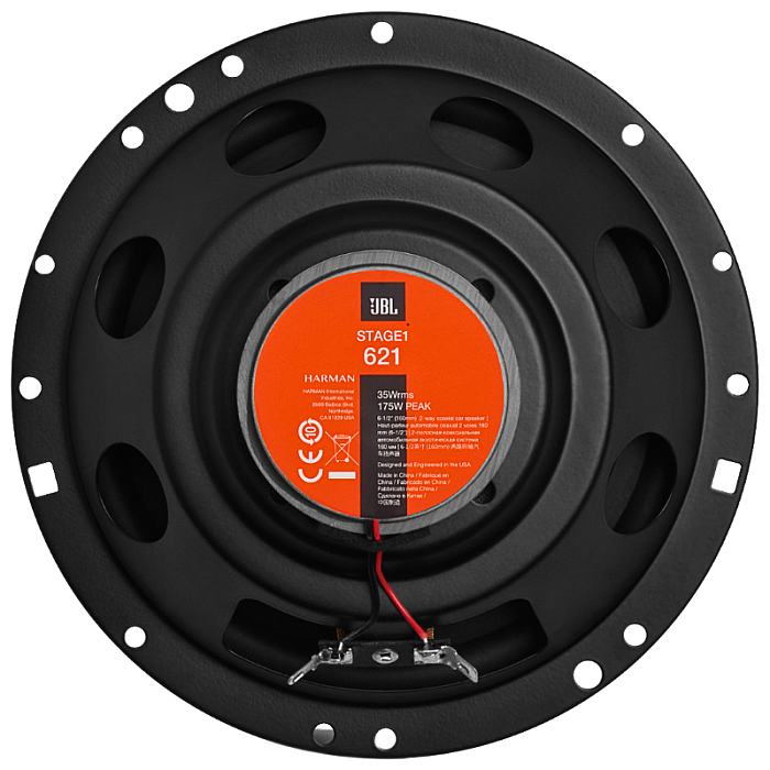 Автоакустика JBL Stage1 621