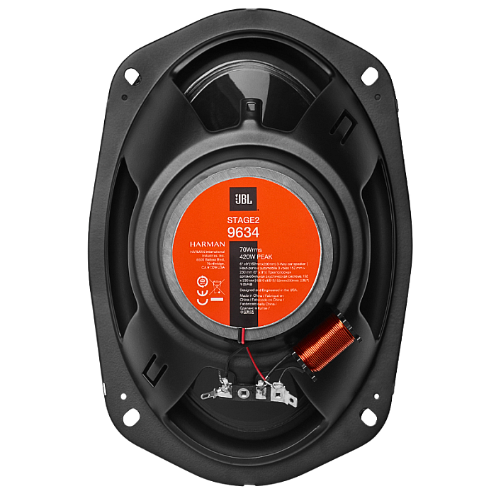 Автоакустика JBL Stage2 9634