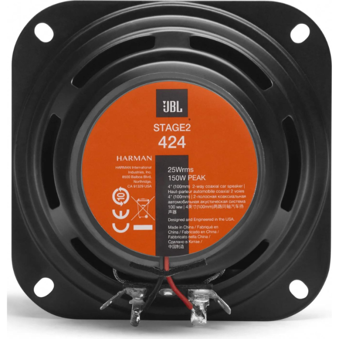 Автоакустика JBL Stage2 424