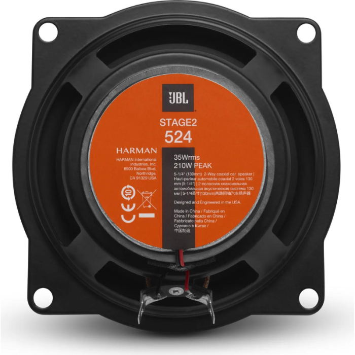 Автоакустика JBL Stage2 524
