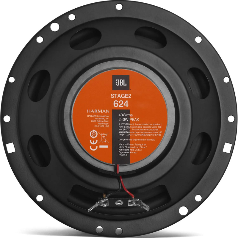 Автоакустика JBL Stage2 624