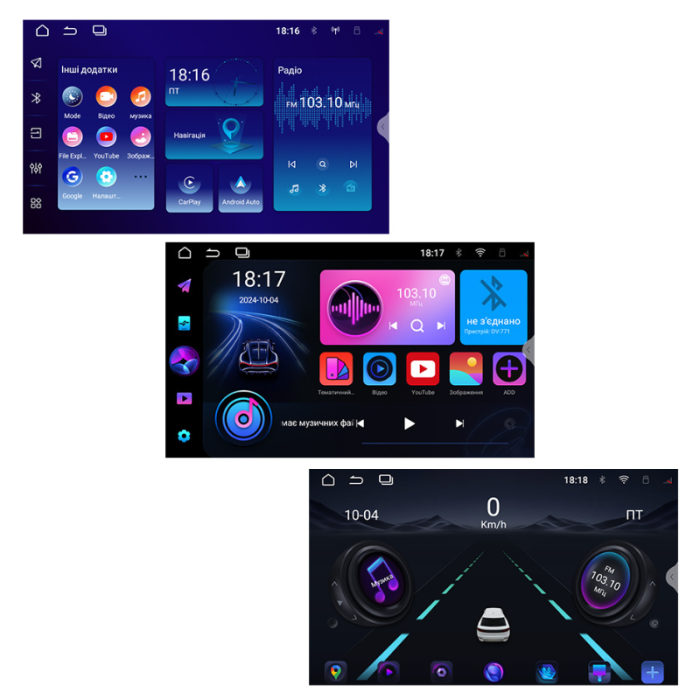 Автомагнітола Decker DV-771