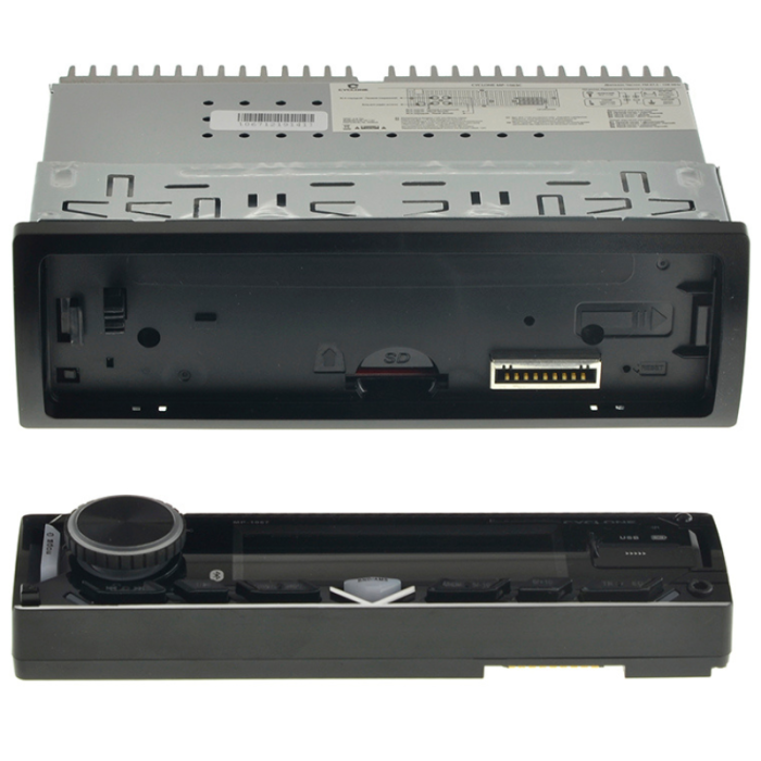 Автомагнітола Cyclone MP-1067