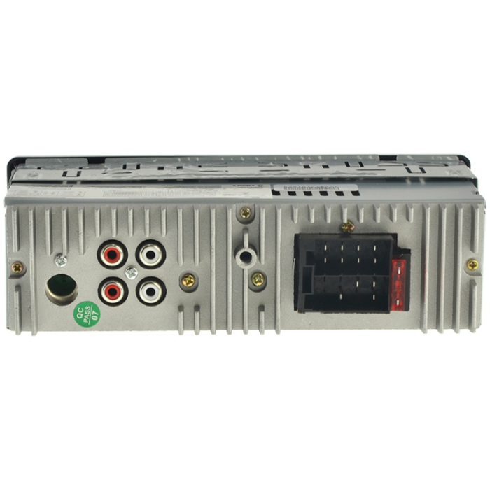 Автомагнітола Cyclone MP-1067