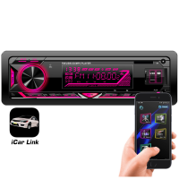 Автомагнітола Cyclone MP-1067