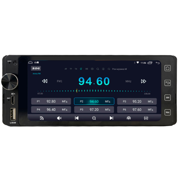 Автомагнітола Cyclone MP-5006