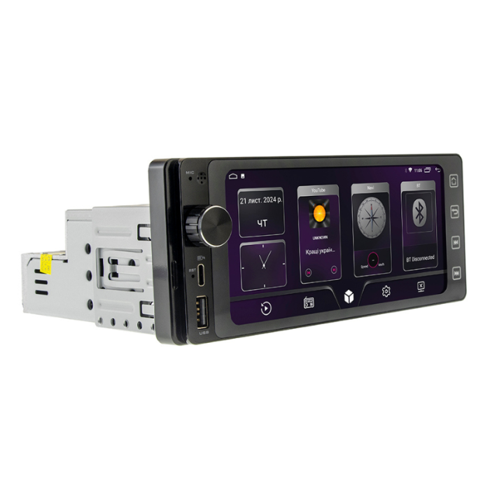 Автомагнітола Cyclone MP-5006