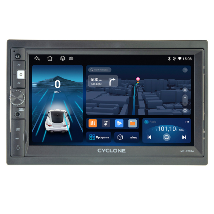Автомагнітола Cyclone MP-7099A V2