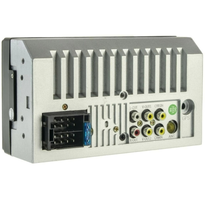 Автомагнітола Nextone MD-703