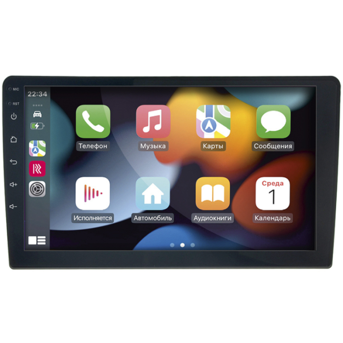 Автомагнітола Cyclone C10-001 CPL