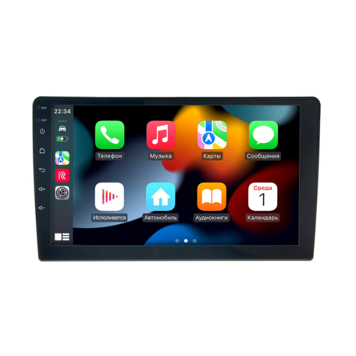 Автомагнітола Cyclone C9 CPL UNIVERSAL