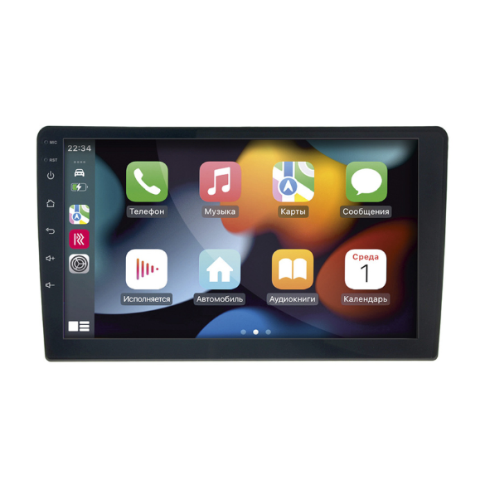 Автомагнітола Cyclone C9-003 CPL