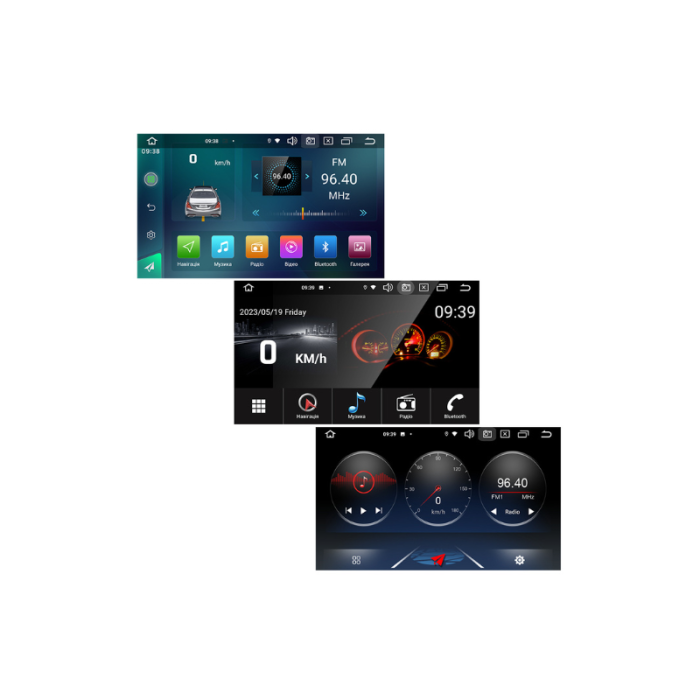 Автомагнітола Cyclone C9-007