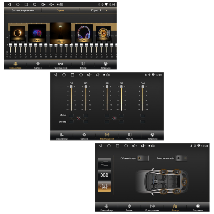 Автомагнітола Decker D10-002 (6x128 360 2K)