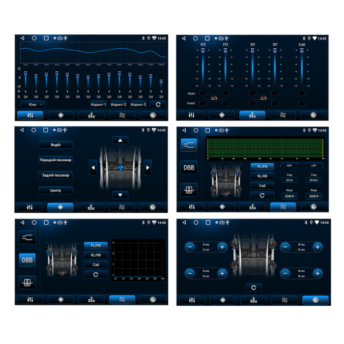 Автомагнитола DECKER D9-002