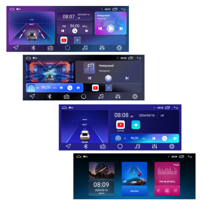 Автомагнітола Cyclone MP-5003