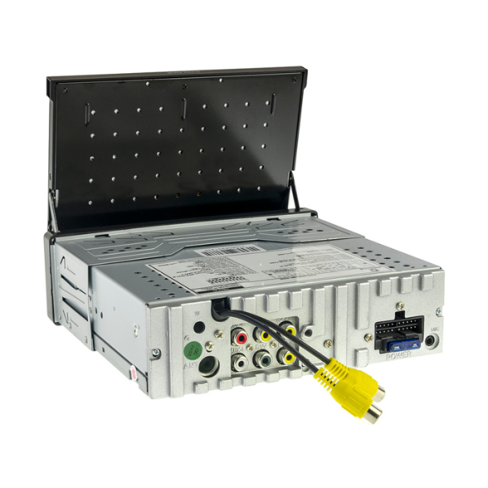 Автомагнітола Cyclone MP-7056