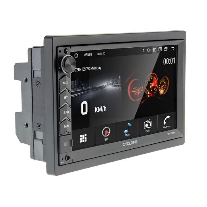 Автомагнітола Cyclone MP-7098A GSM