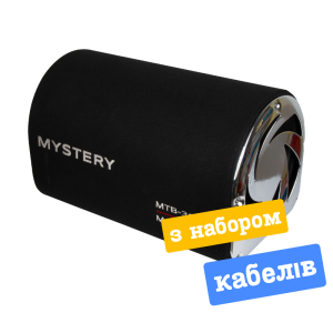Сабвуфер активний Mystery MTB-300A