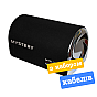 Сабвуфер активний Mystery MTB-300A