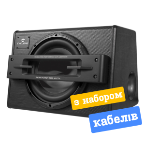 Сабвуфер активний Cyclone SB-250